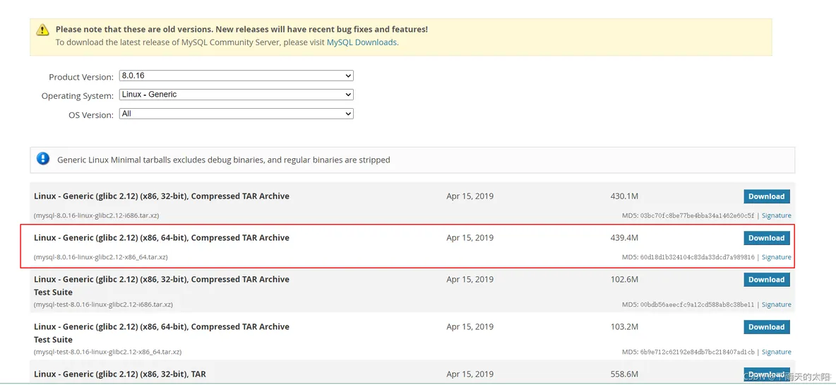 jira 安装提示 此 MySQL 实例没有适当配置 jira mysql8_linux